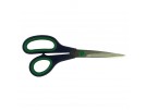 stofschaar 20 cm