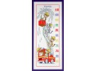 borduurpakket brandweer, groeimeter/meetlat kevin